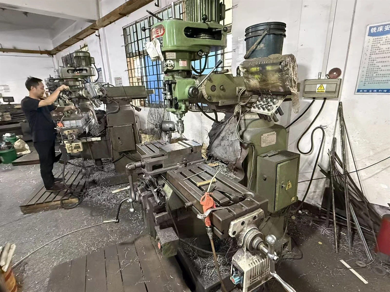 Metal parts machining workshop at FUDE